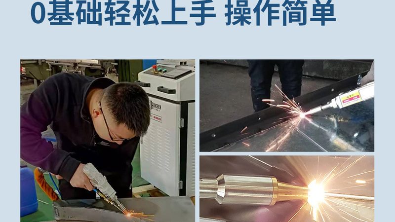 焊接机器人工作站：型号参数背后的选型逻辑